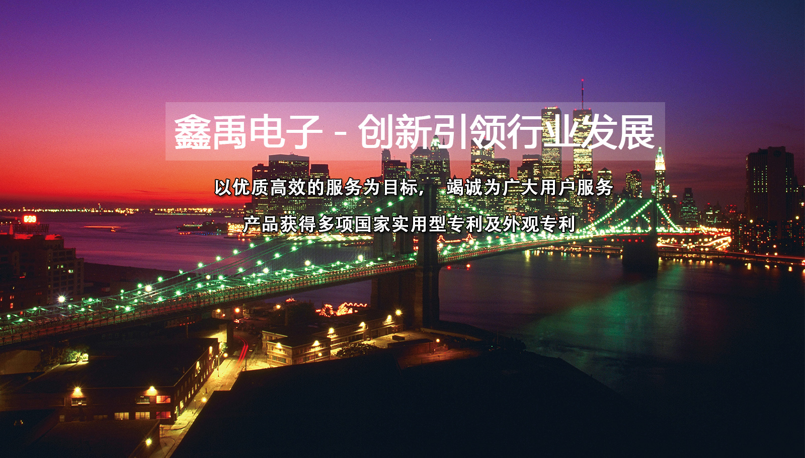 操死我的小骚逼吧视频网站福州led灯具