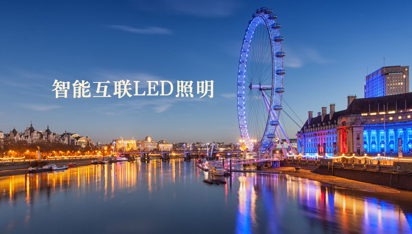 福州led灯具我肏美女白领少妇骚屄视频